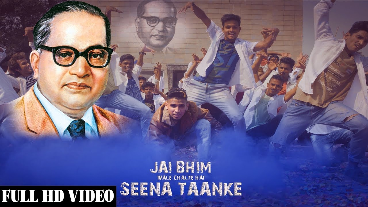 Jai Bhimwale Chalte Hai I RAHUL SATHE I Full HD Video Song I New Latest Bhim Geet