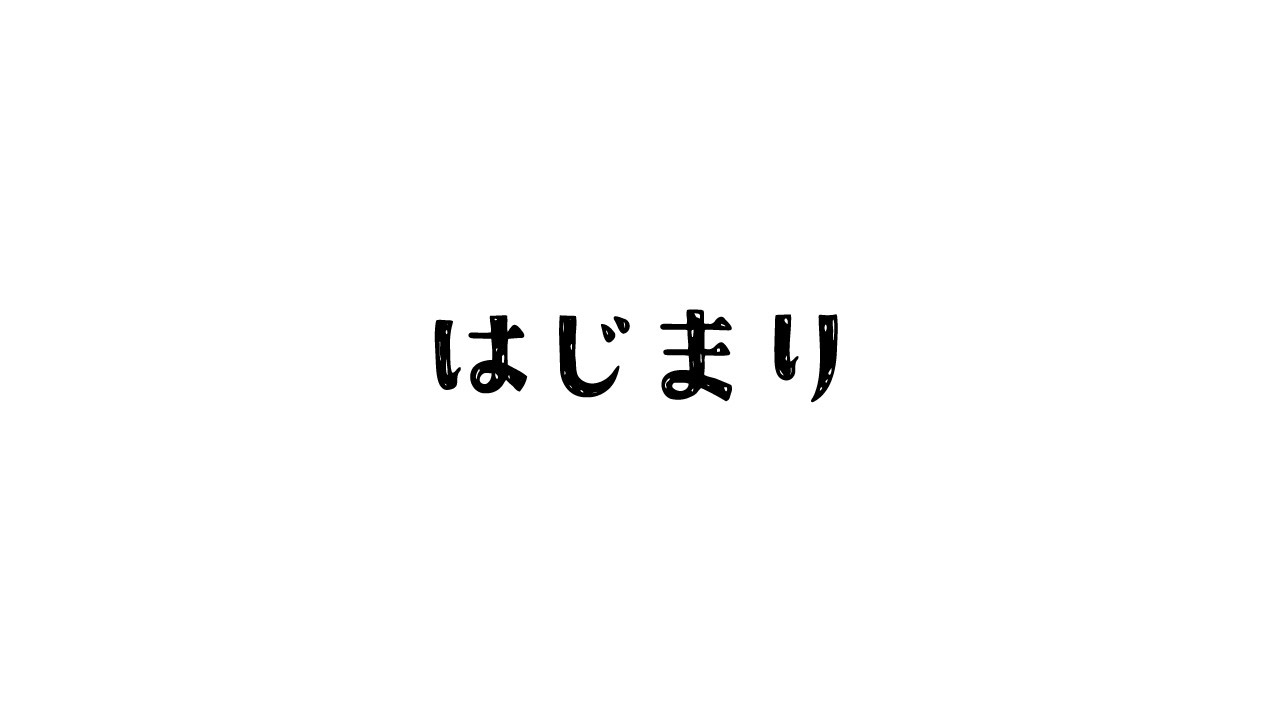 マリカ大好き女子のはじまり #マリオカート8dx ありがとう
