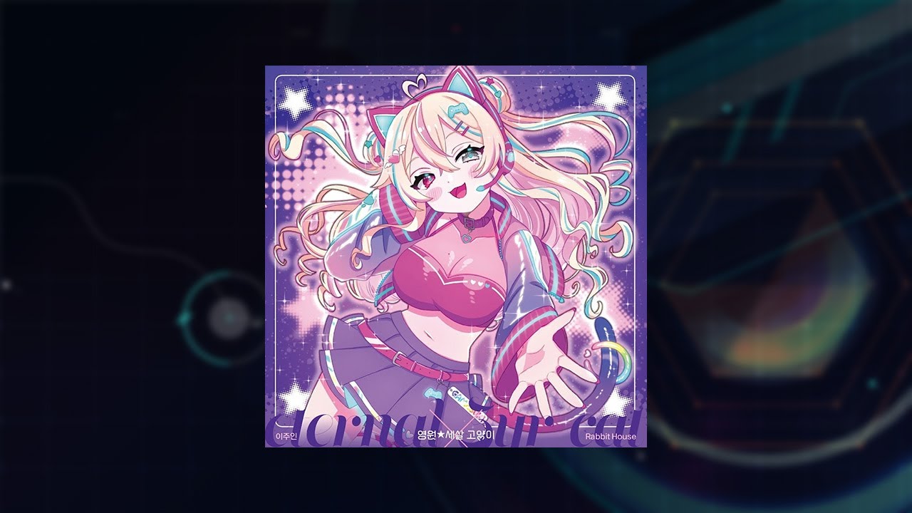 【OverRapid】Eternal 3yo cat - Rabbit House feat. Lee jooin【6KPRO譜面Chart】 【作業用】