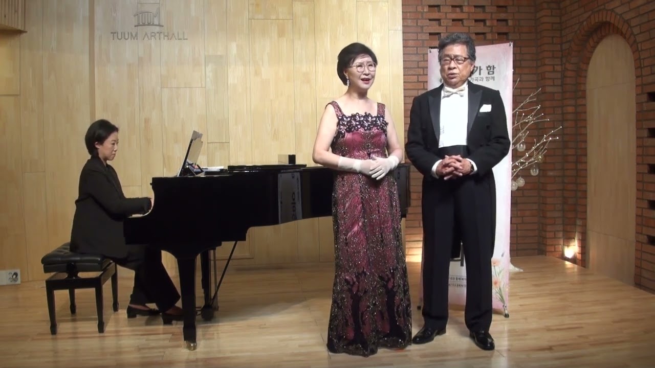 얼굴(심봉석 시 신귀복 곡) Sop.김정연 & Bar.송영현