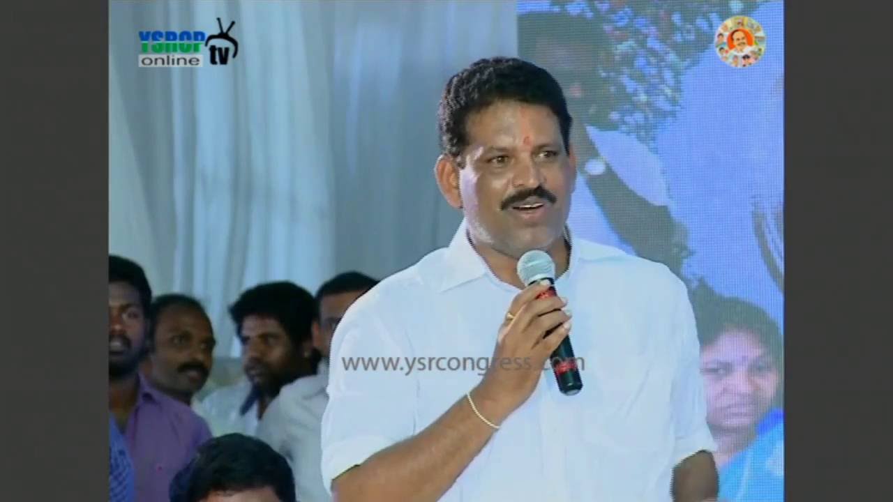 YSRCP MLA Chevireddy Bhaskar Reddy speech in Chaitanya Padham at Tirupati - 01st Oct 2016