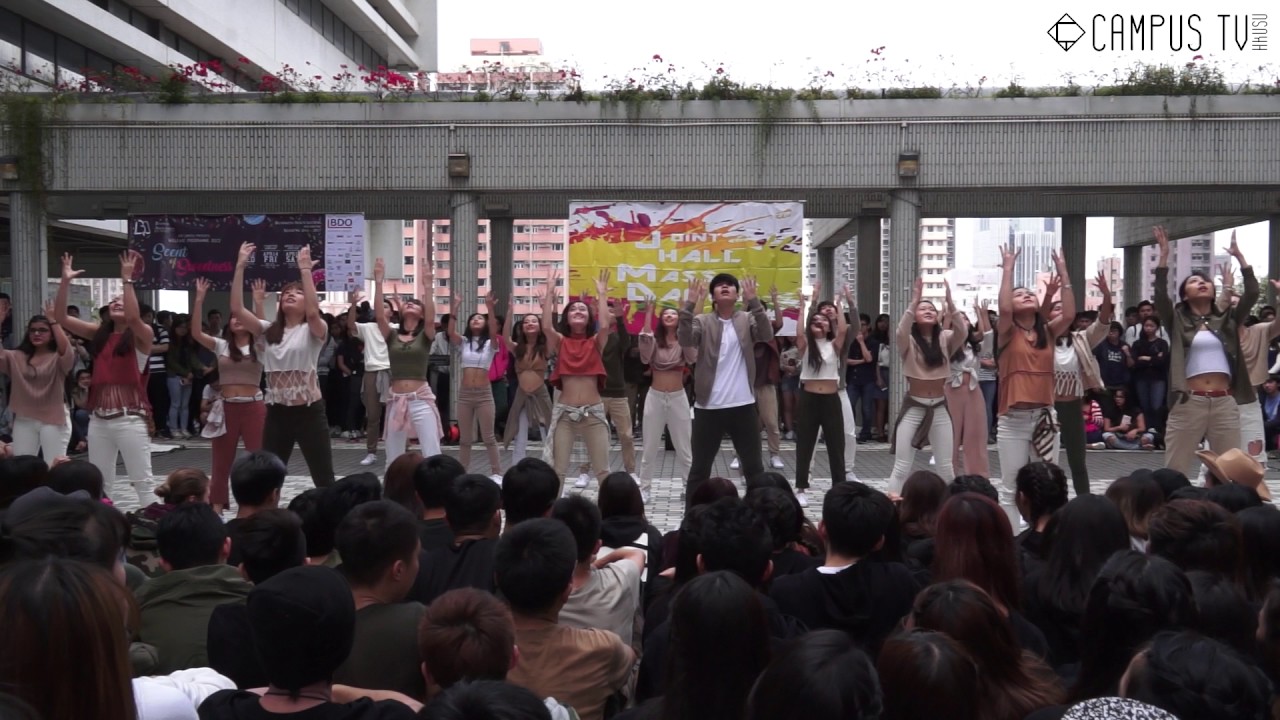 【完整記錄】Joint Hall Mass Dance 2017