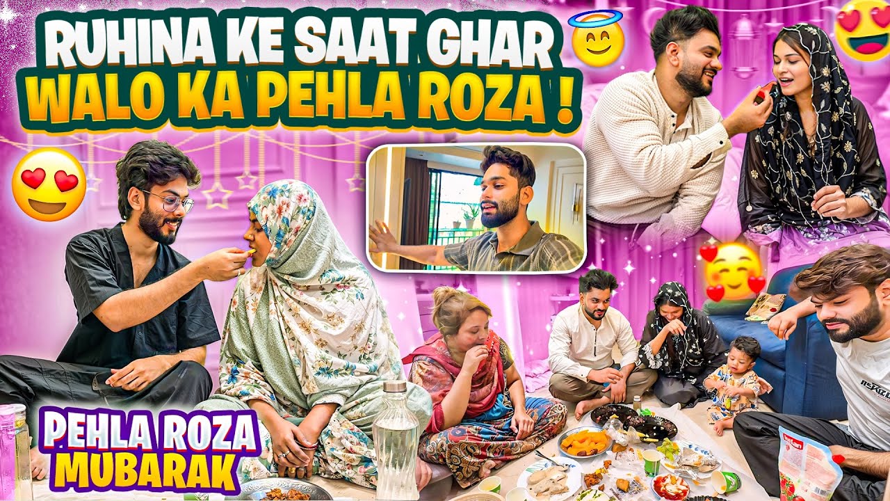 Ruhina Ke Saat Ghar Walo Ka Pehla Roza😭Ruhina Ko Jana Hai Apne Ghar | AAPTU FALTU |