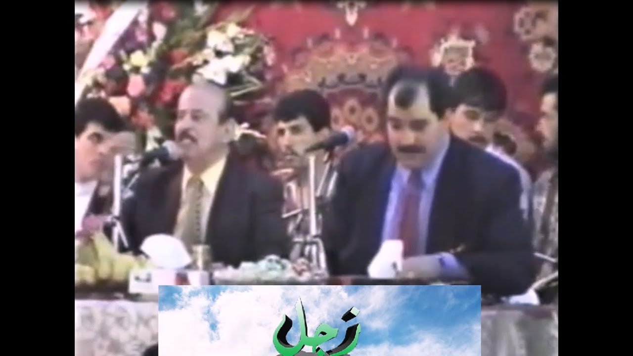 لقاء زجلي نادر بين الشعراء أبو علي زين شعيب وأسامة السمرا - zajal.net