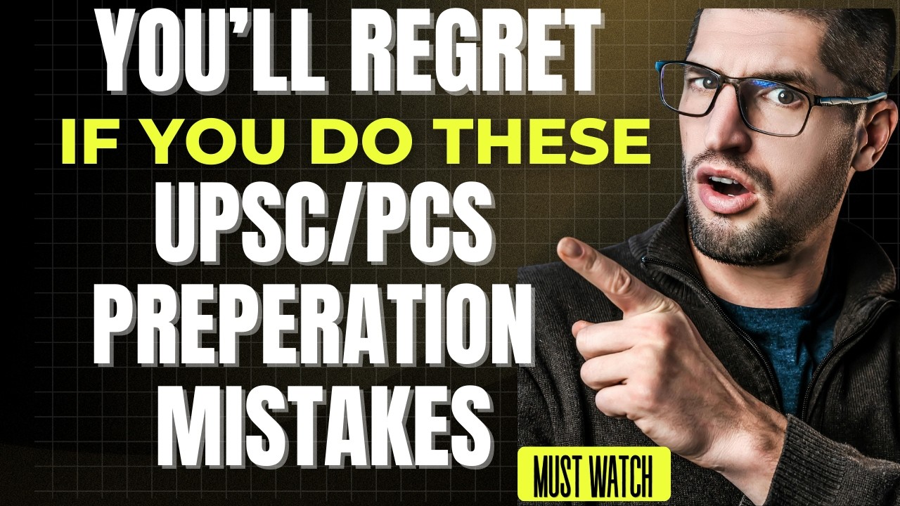Why You Keep Making the Same UPSC Mistakes (And How to Fix Them) ? I Break the Cycle #upsc #uppcs