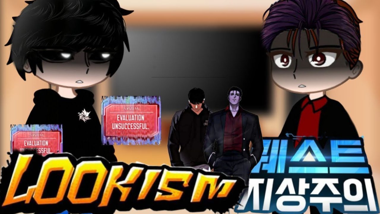 Questism react to...... | all parts | Lookism