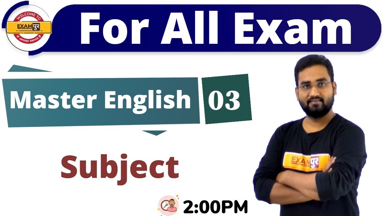 Class-04 || For All Exam || Master English || By Prince Sir || Subject
