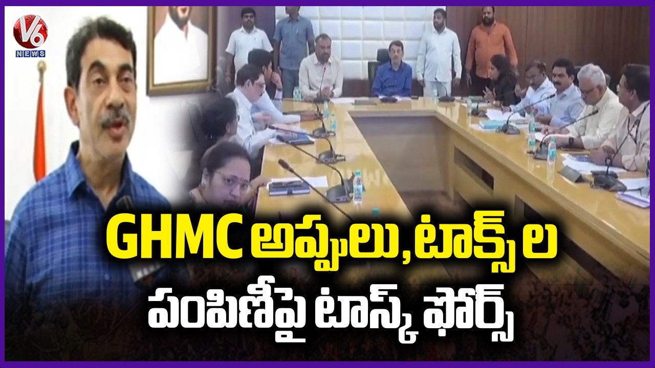 F2F with GHMC Special Officer Jayesh Ranjan Over Hyderabad Development  | V6 News
