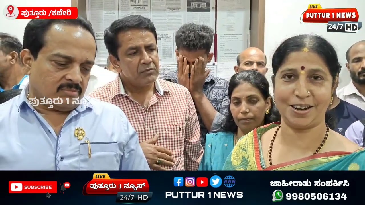 ಆರ್ಯಾಪು: ಕೊಲ್ಯ ಕಾಲನಿ ತಡೆಗೋಡೆ ನಿರ್ಮಾಣಕ್ಕೆ ೨ ಕೋಟಿ ರೂ ಅನುದಾನ ಮಂಜೂರು