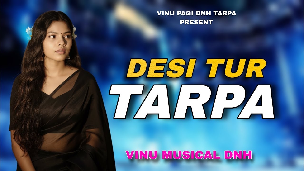 DESI TUR TARPA 🎁VINU MUSICAL DNH 💥 KYBORD PLAYAR VINU PAGI 
