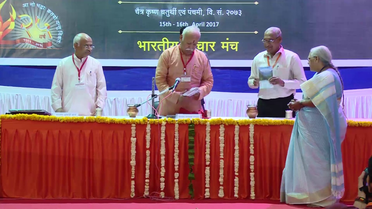 01 SHREE SURESHJI SONI 