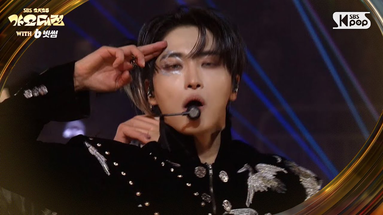 ATEEZ(에이티즈) - Magical Fantasy + WONDERLAND (Symphony No.9 ＂From The Wonderland＂) @SBS GayoDaejeon