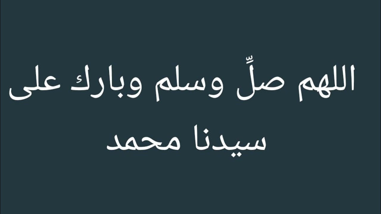 عقوبة المتكبر فى الدنيا 