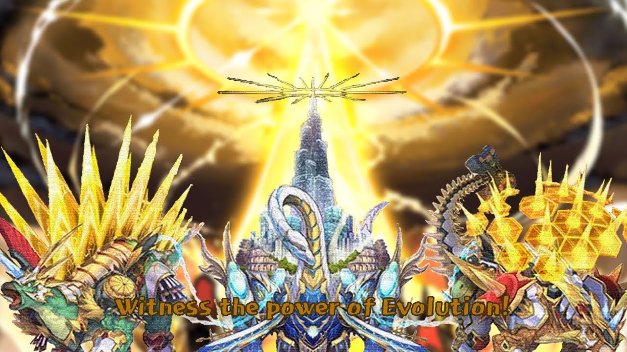 Rush Duel: Dynamix Profile 2025