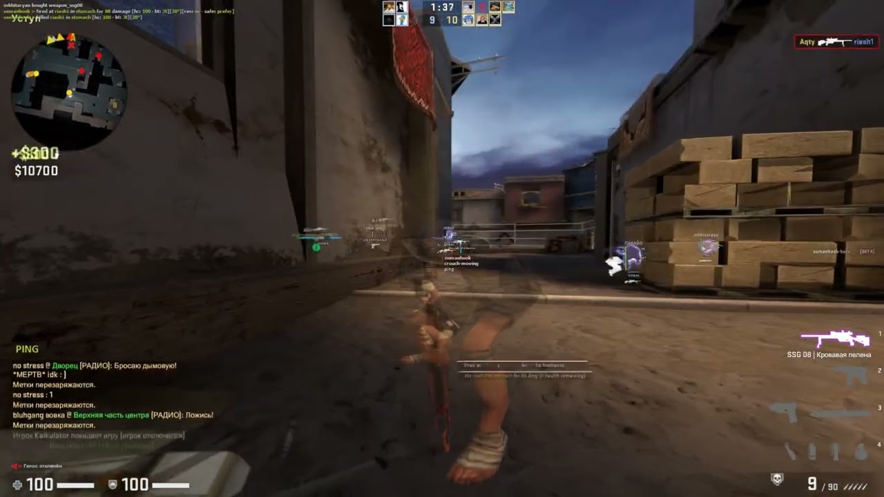 Hvh highlights ft.HrisitoSense | free cfg in desc