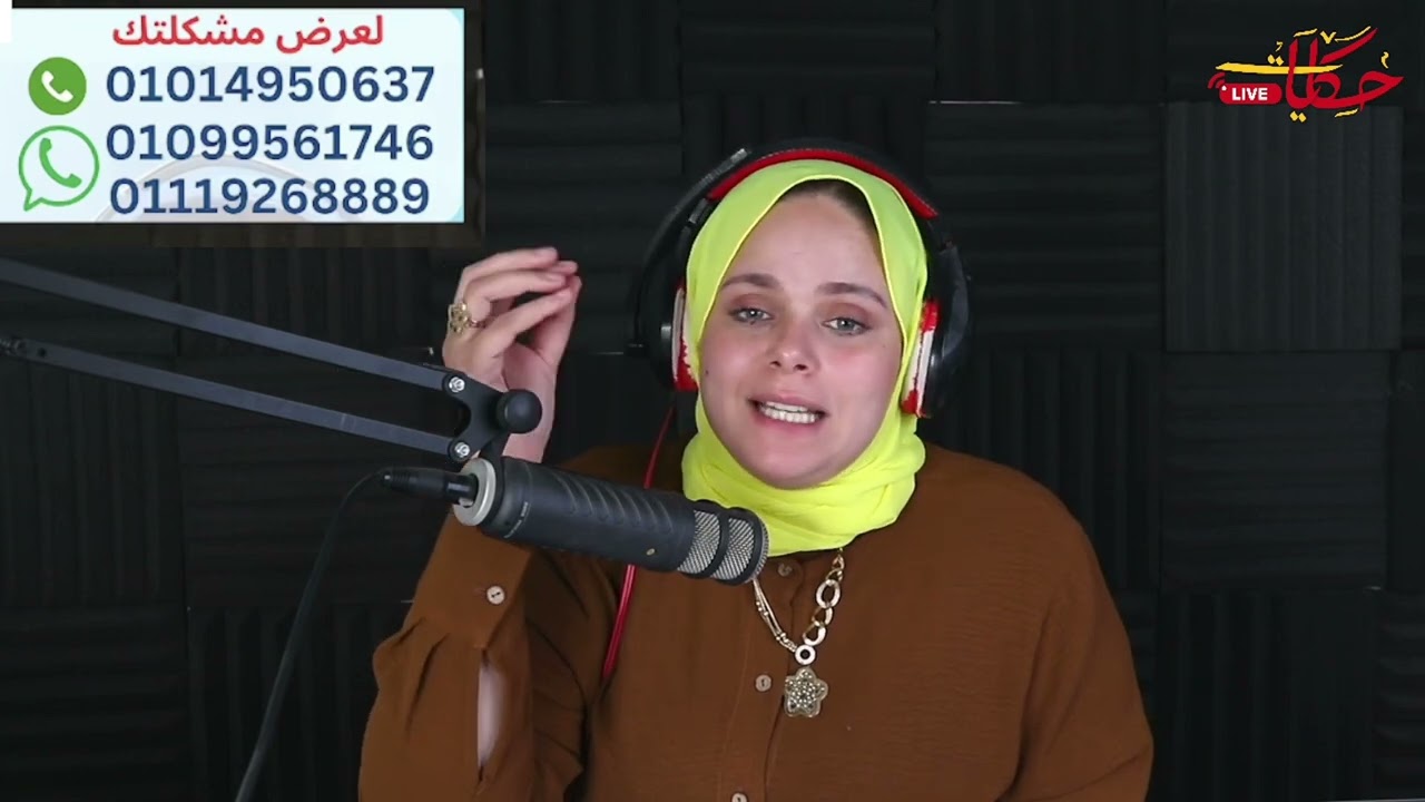 حماتي شدتني من شعري و مسحت بيا البلاط و قطعت هدومي قدام كل الجيران و كل ده بسبب ؟