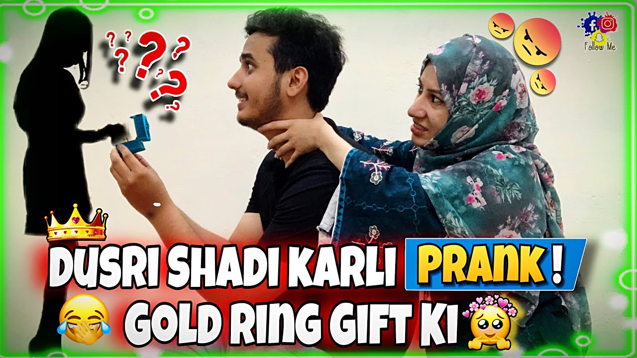 Dusri Shadi Karli Prank😂Gold Ring Gift🎁 || AYESHA UMAIR ||