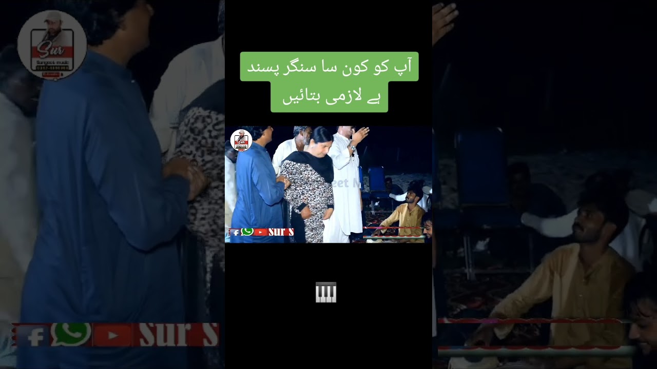 #qamarmangat