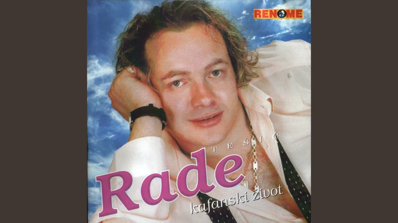 Neću da se ratanemo