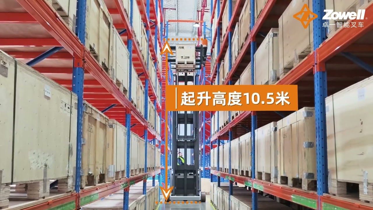 Four units VDSE model Electric VNA Forklifts Sit-on type used in battery industry