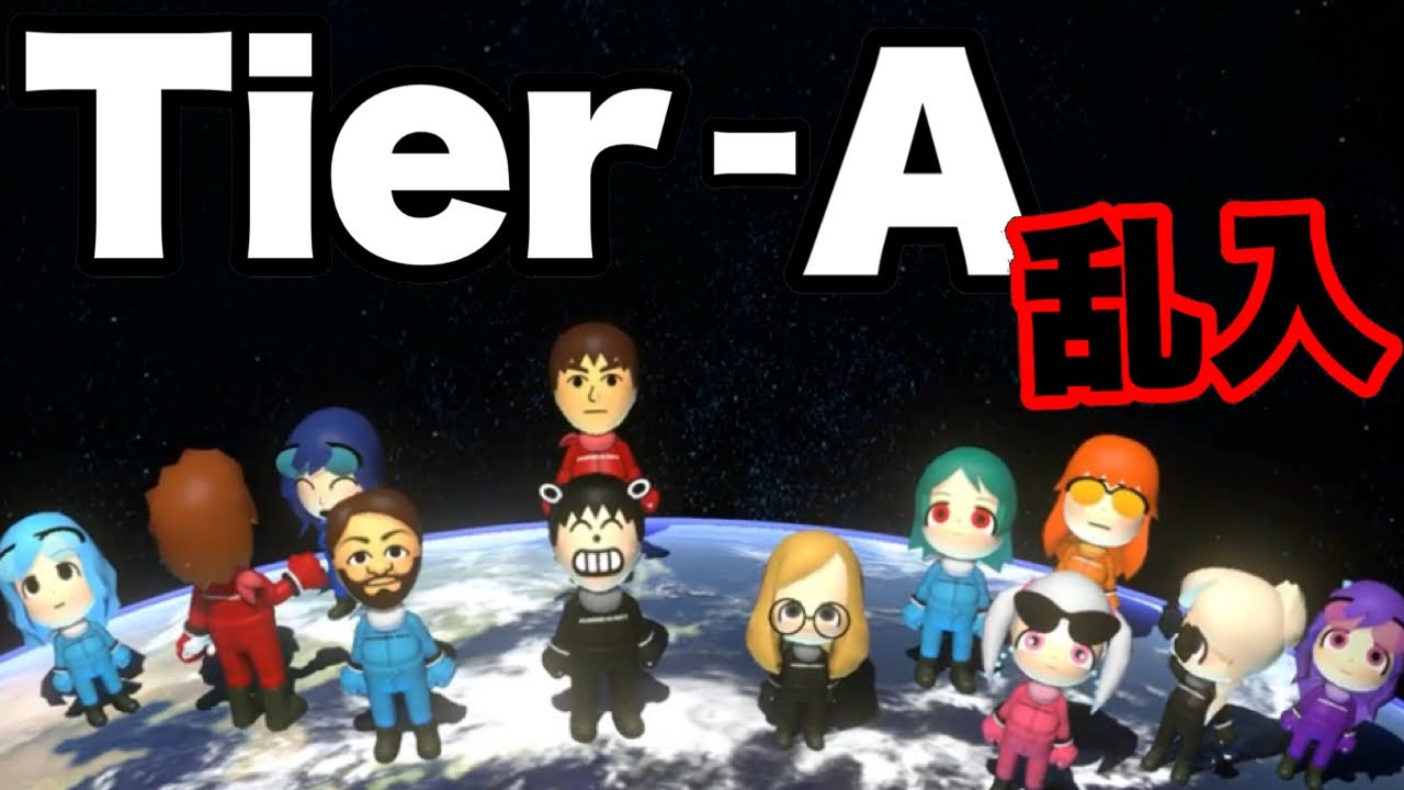 【検証】限界プラチナがTier-Aやった結果何点取れるのか【マリオカート8DX】