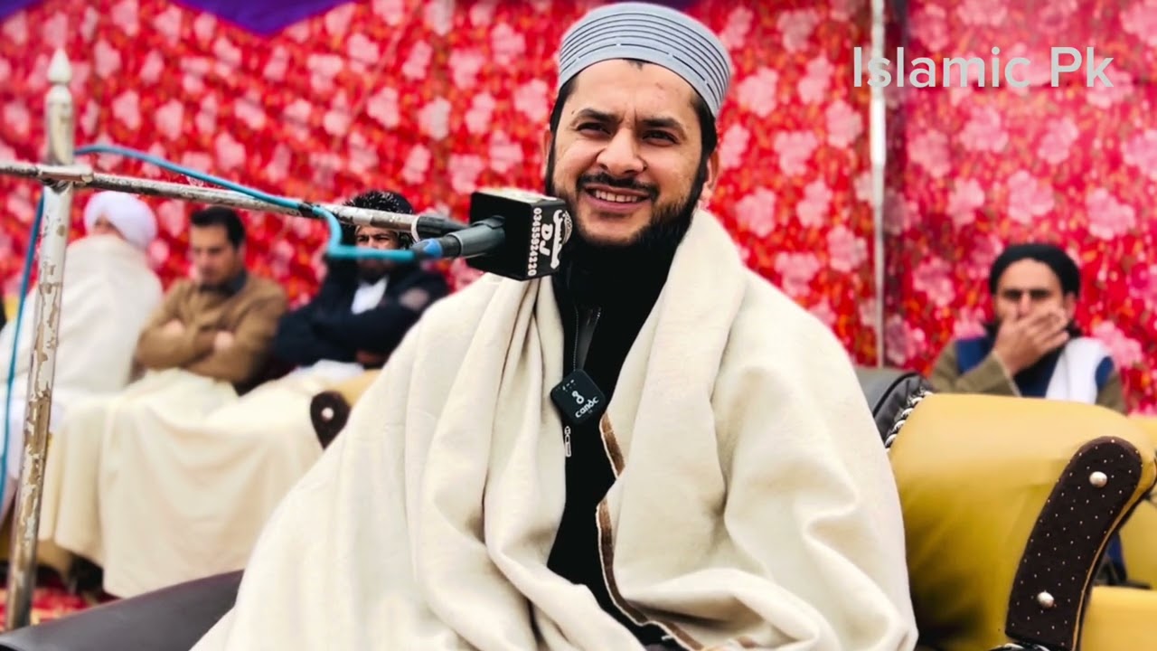 Mulana Mufti Salman Azhar latest byan | مولانا مفتی سلمان اظہر صاحب