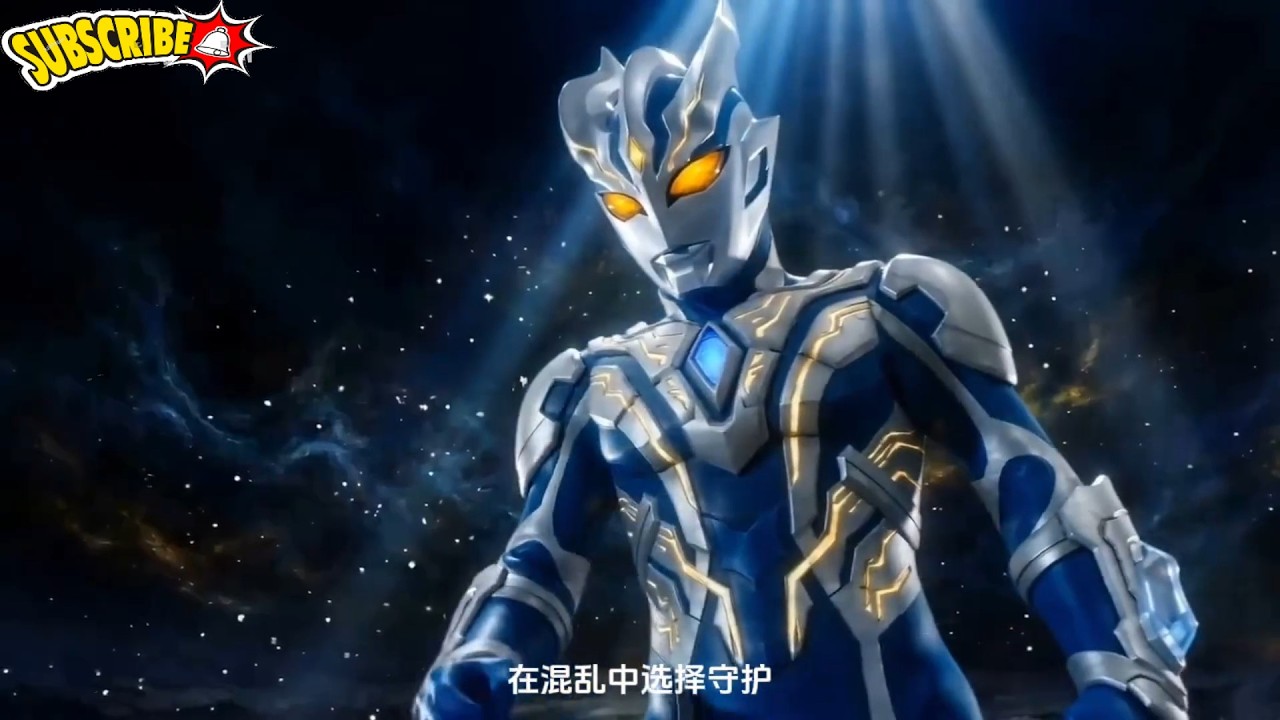 Ultraman Ethel (versi AI)