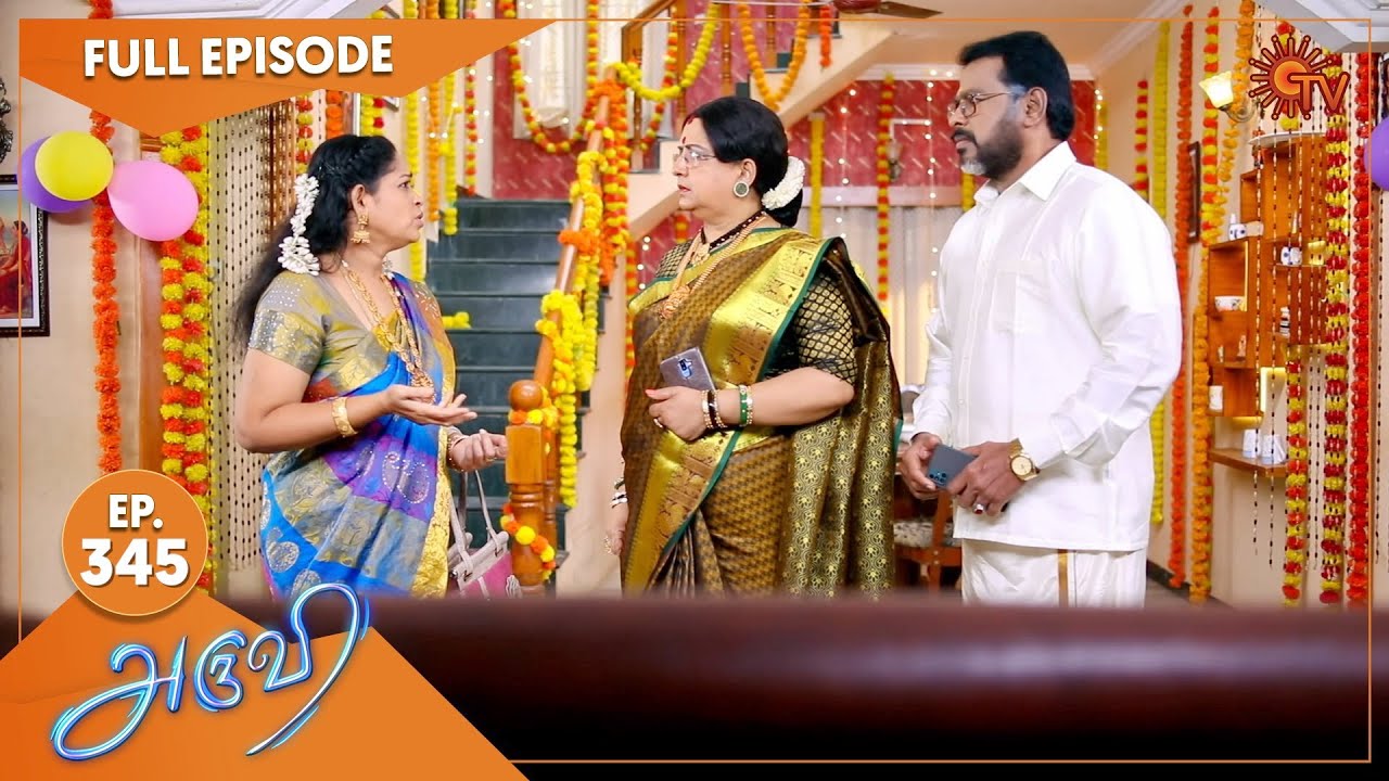 Aruvi - Ep 345 | 23 November 2022 | Tamil Serial | Sun TV