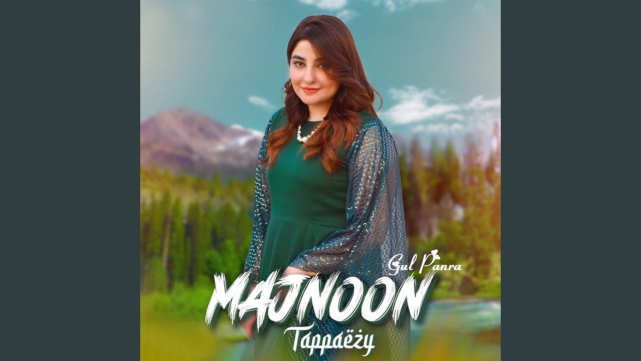 Majnoon Tappaezy