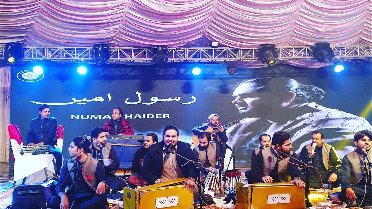 Ya Hayyu Ya Qayum Qawali live Numan Haider Qawali Band 