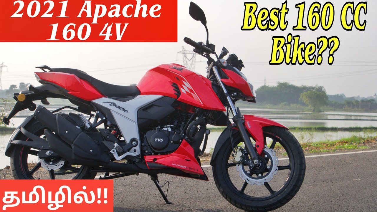 2021 Apache 160 4V வாங்கலாமா?? Pros And Cons | Better than Pulsar NS 160??