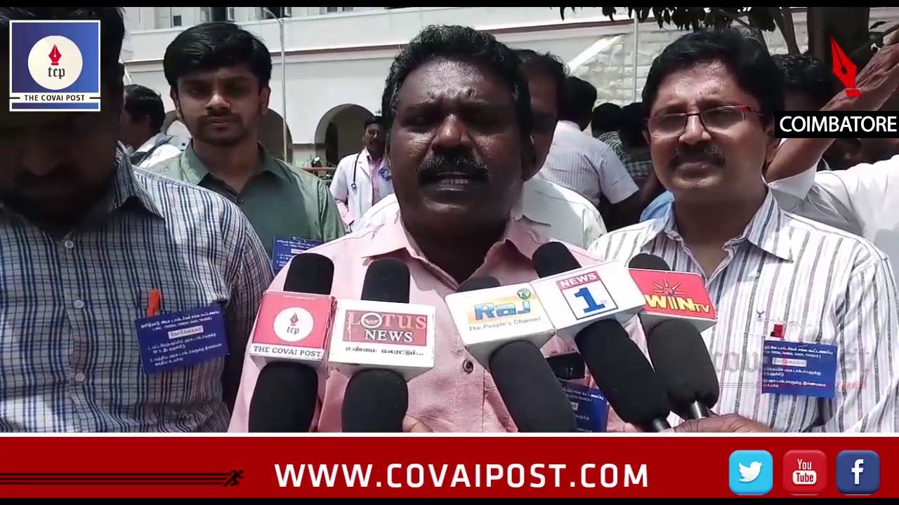 Tamil Nadu Government Hospital Doctors protest