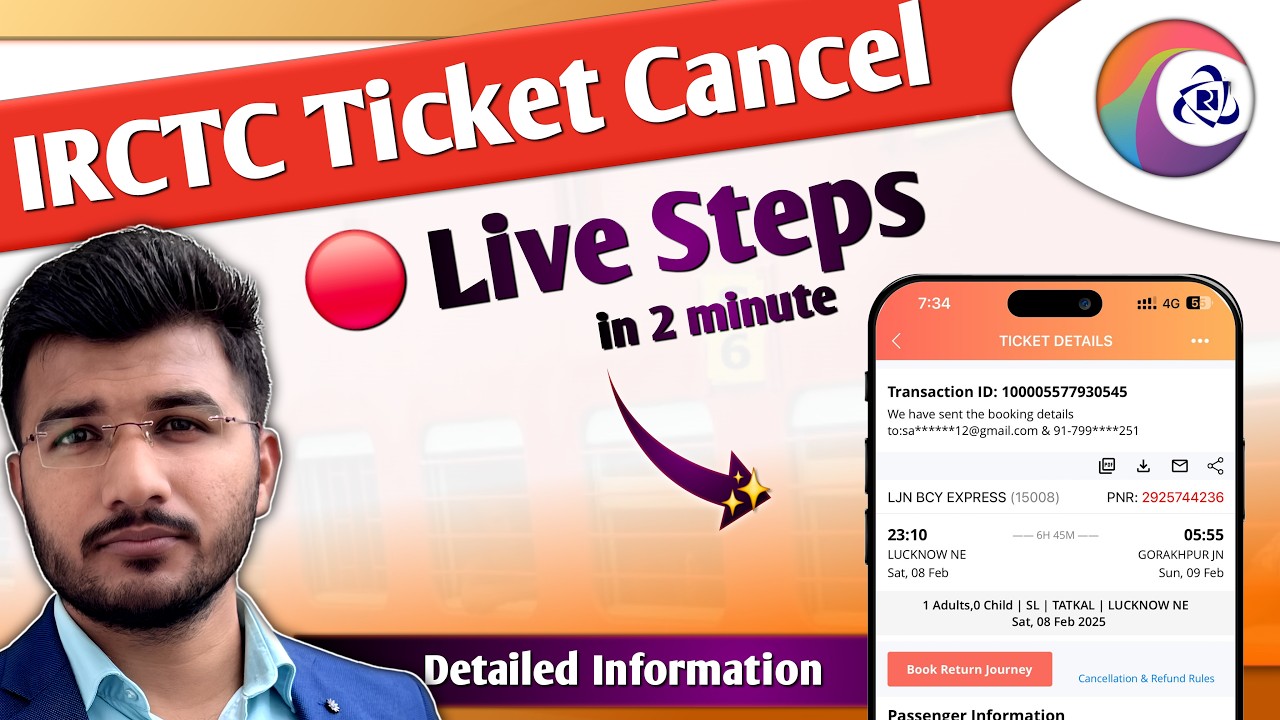 How to cancel ticket in irctc | Train ticket cancel return money | Irctc me ticket cancel kaise kare