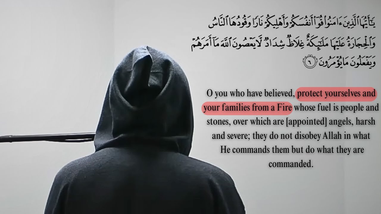 Heartfelt Recitation of Surah Tahrim | Ustadh Muhammad Tim Humble&rsquo;s Son  