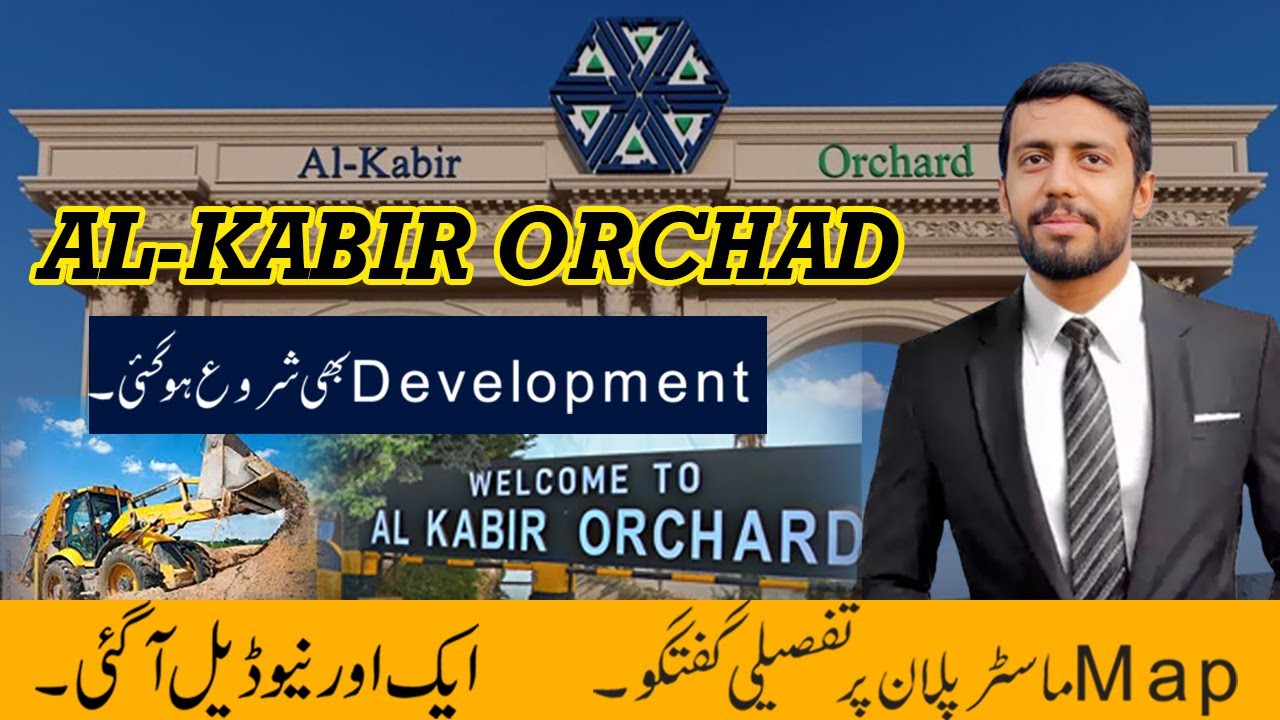 Alkabir Orchad Latest Update 2025| Sector A Map or Overseas Block Map Oasis Block Alkabir Orchad