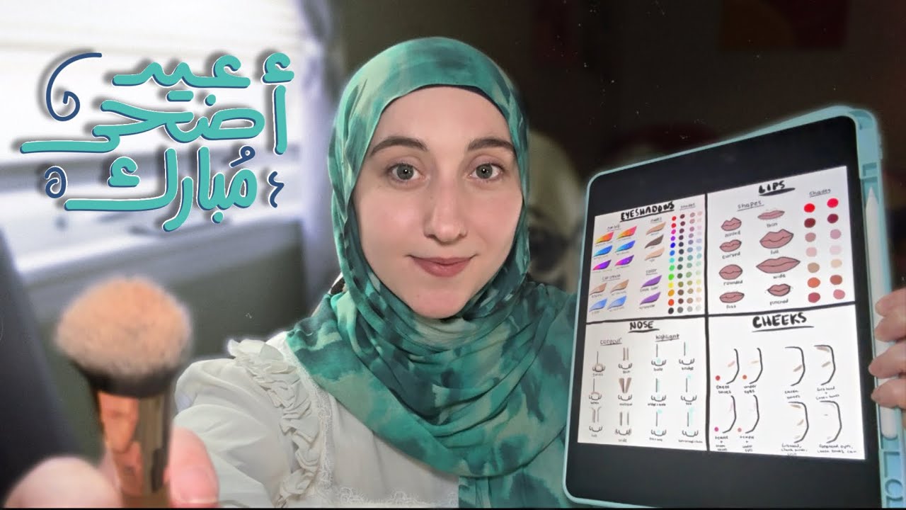 ASMR Bestie Does Your Eid Makeup