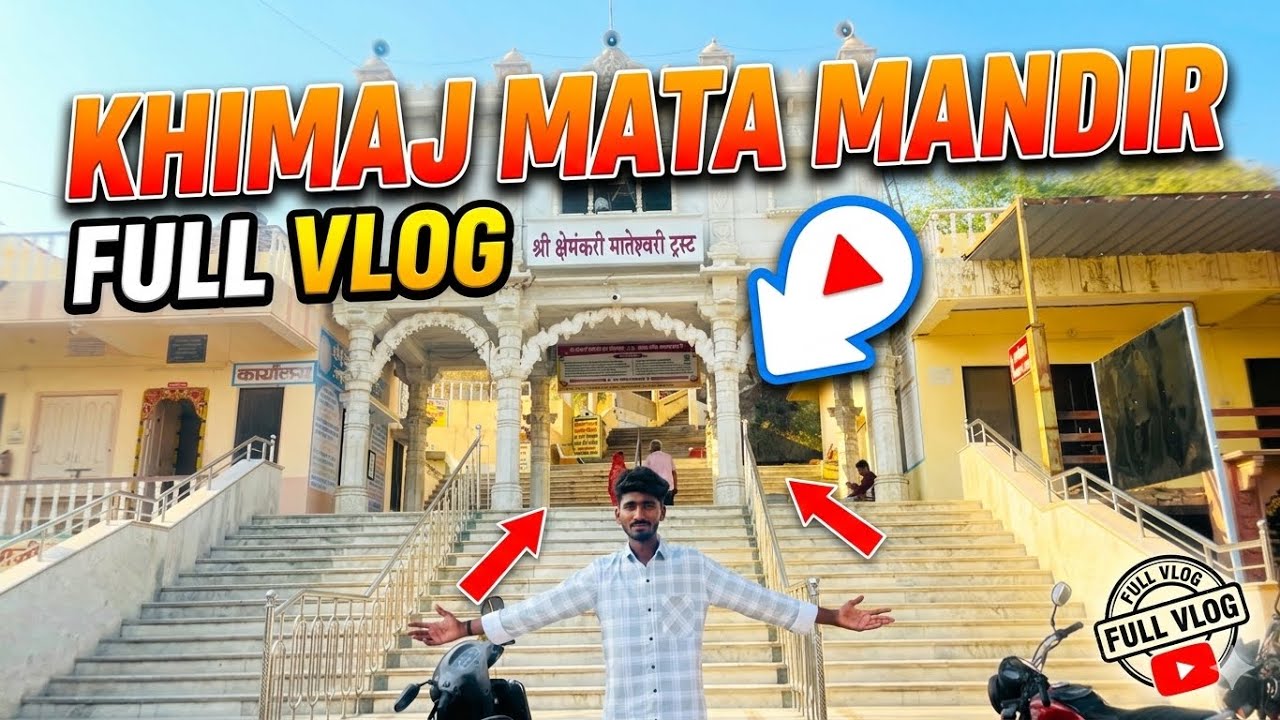 Aaj ham gye khimaj mata ji mandir 🙏🏻❤️