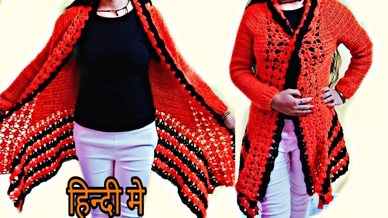 Crochet girls shrug cardigan part(2)|crochet shruge#3 !allhometips