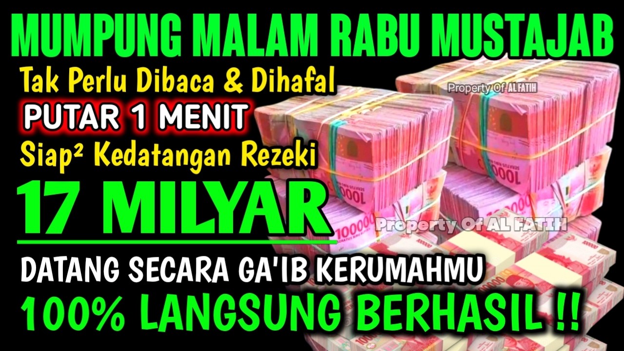 اَللّٰهُ اَكْبَرُ اللٌٰهُمَّ اَهِلِّهُ عَلَيْنَا بِالْاَمْنِ وَ الْاِيْمَانِ وَ السَّلَامِ