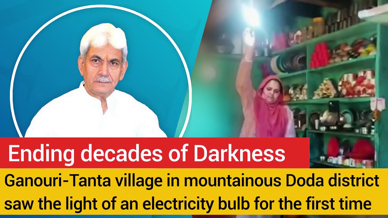 Ending decades of Darkness. Ganouri-Tanta village receives electricity supply for the first time