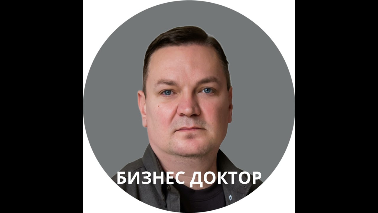 🎙 Ловушка лидогенерации в бьюти: почему вам категорически не нужно 100 новых клиентов каждый месяц