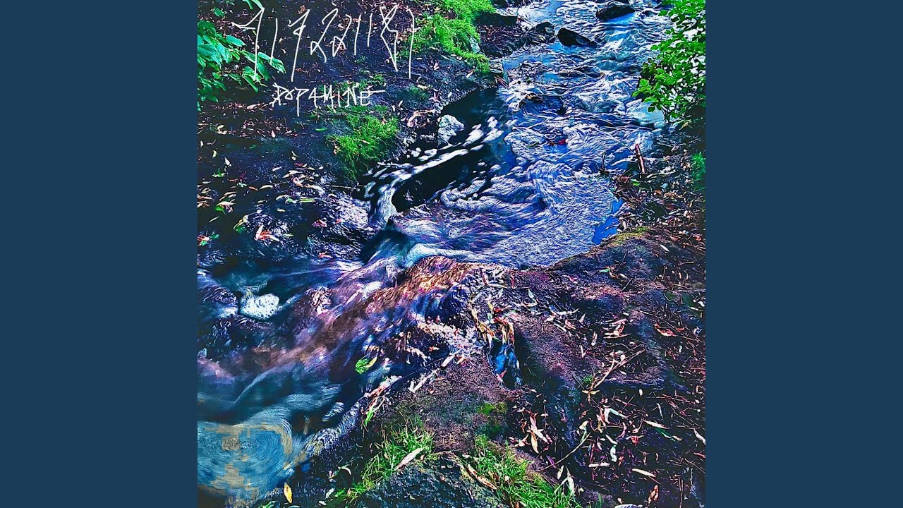 DOPAMINE