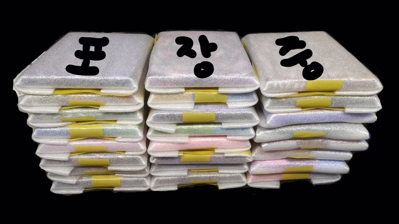 그림 포장중.. 이쁜 그림들 좋은곳으로 갔으면....