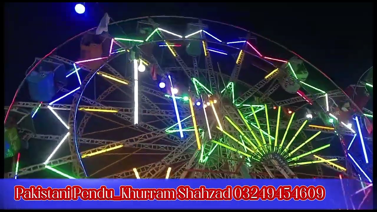 shergarh new qawwali Hazrat Dawood Bandagi Sarkar Mela 2023