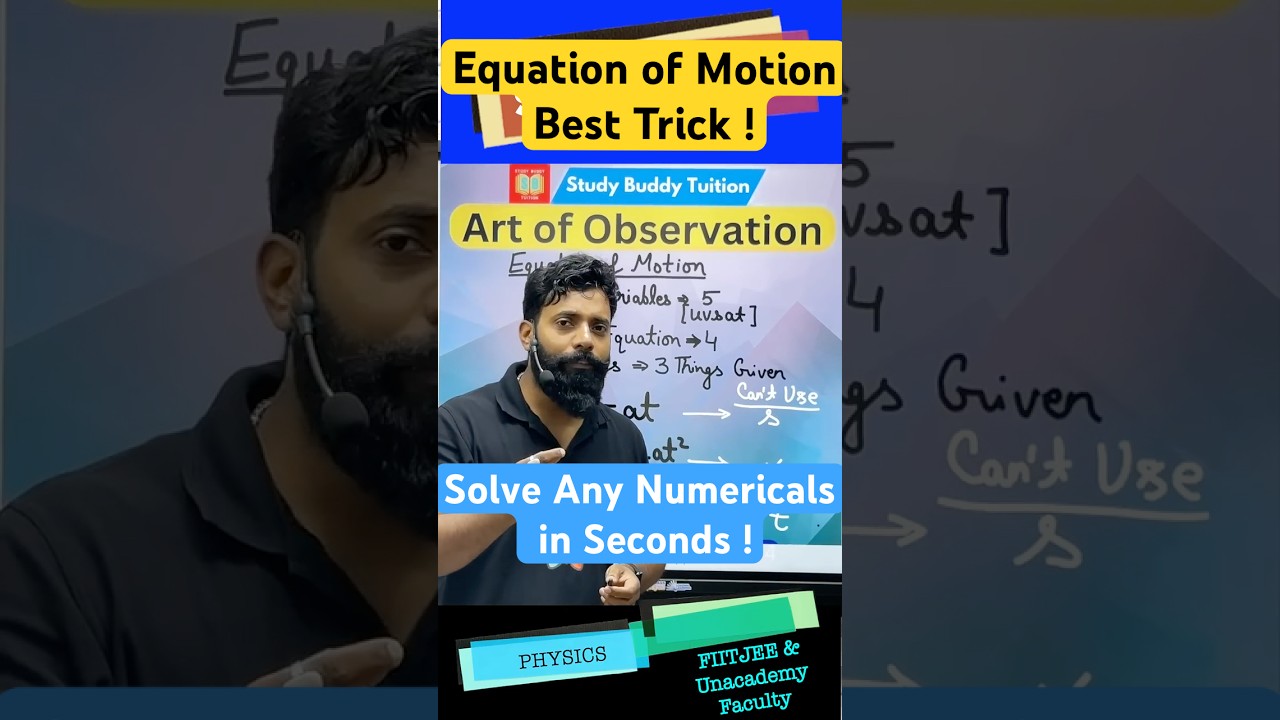 Equation of Motion : Ultimate Best Way to Use and Think || Best Trick #equationsofmotion