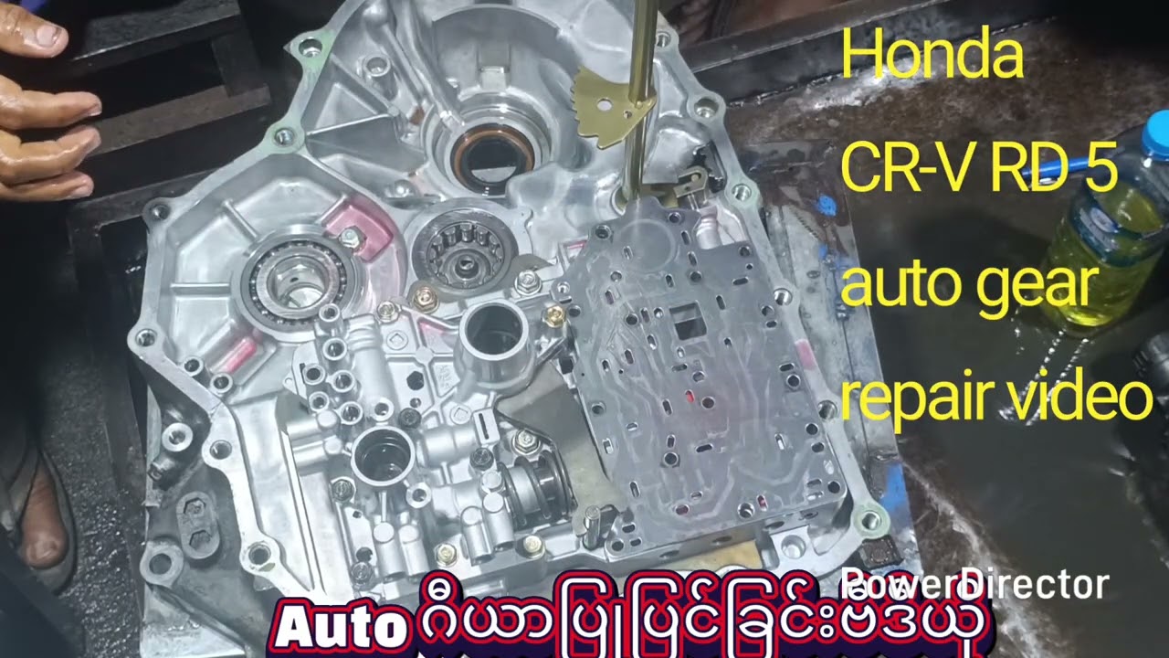 Auto gearbox repair video 