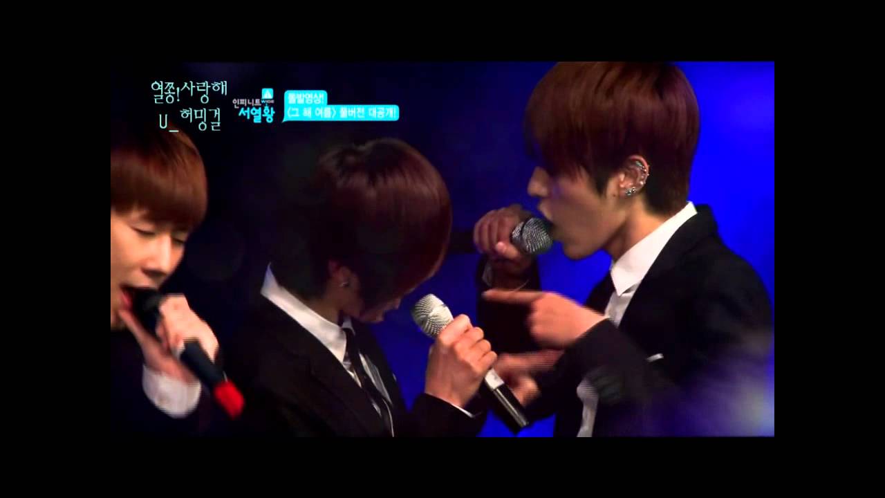 [HD] 서열왕E15_열쫑편집_사랑해U