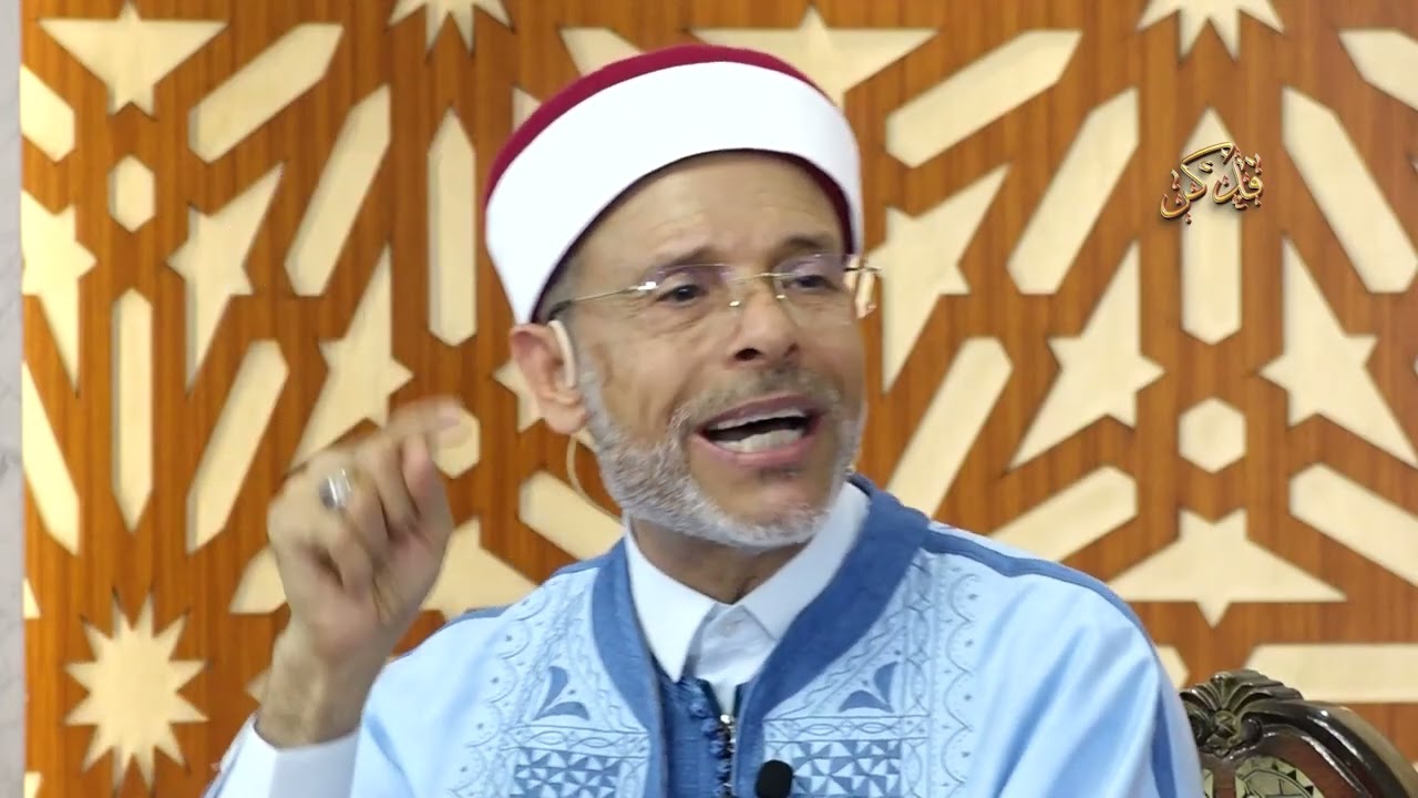 دروس المساجد_ صلح الحديبية_ج6