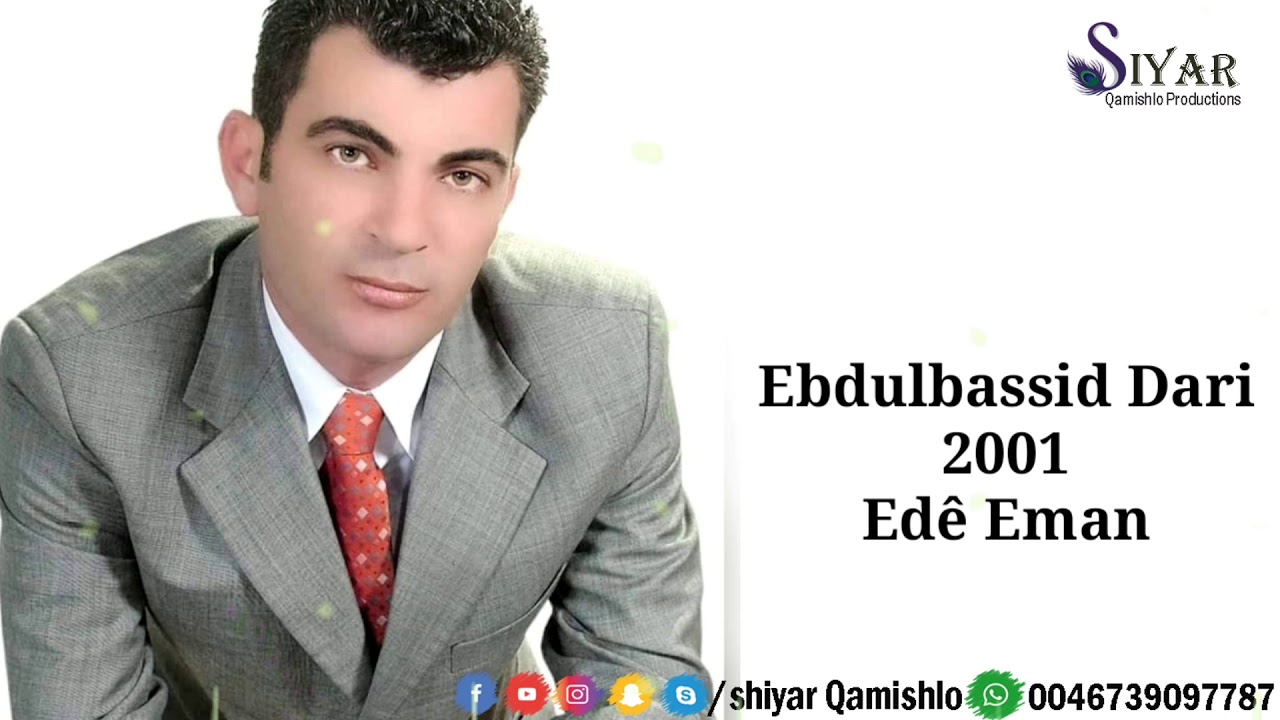 عبد الباسط داري 2001 - ايدي امان | Ebdulbassid Dari 2001 - Edê Eman