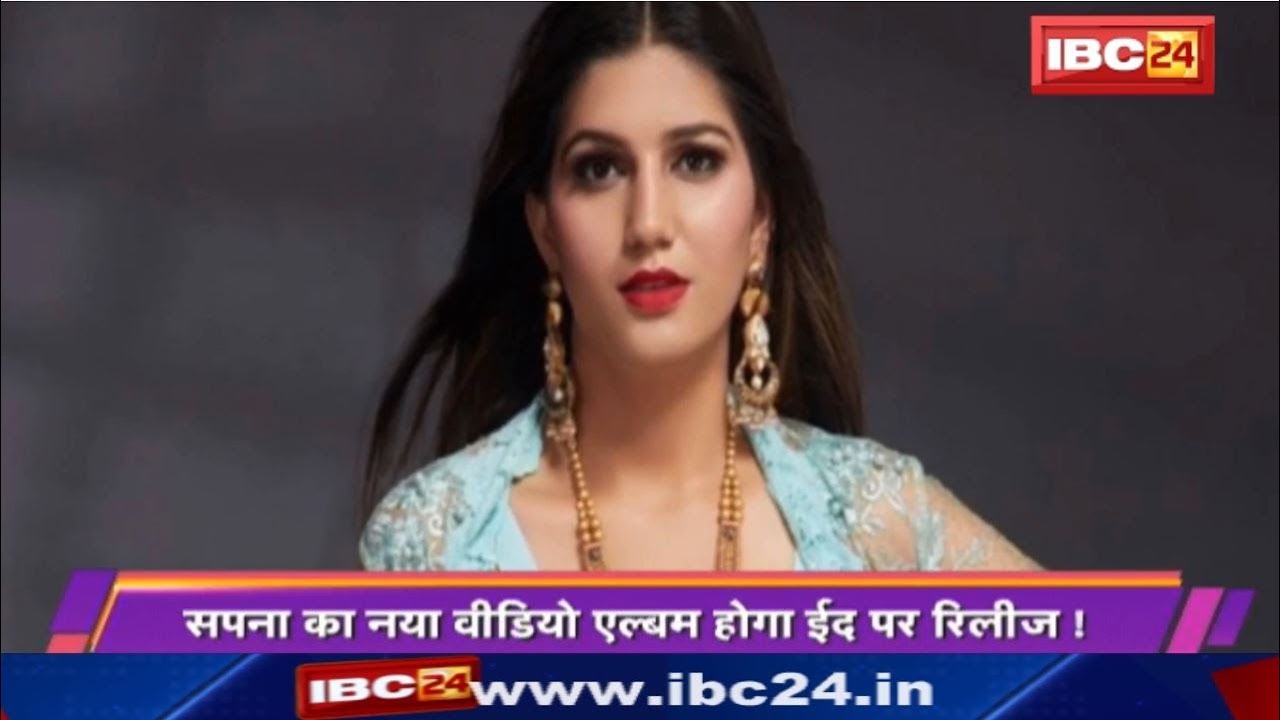 TOP 10 Bollywood News | बॉलीवुड की 10 बड़ी खबरें | 29 May 2019